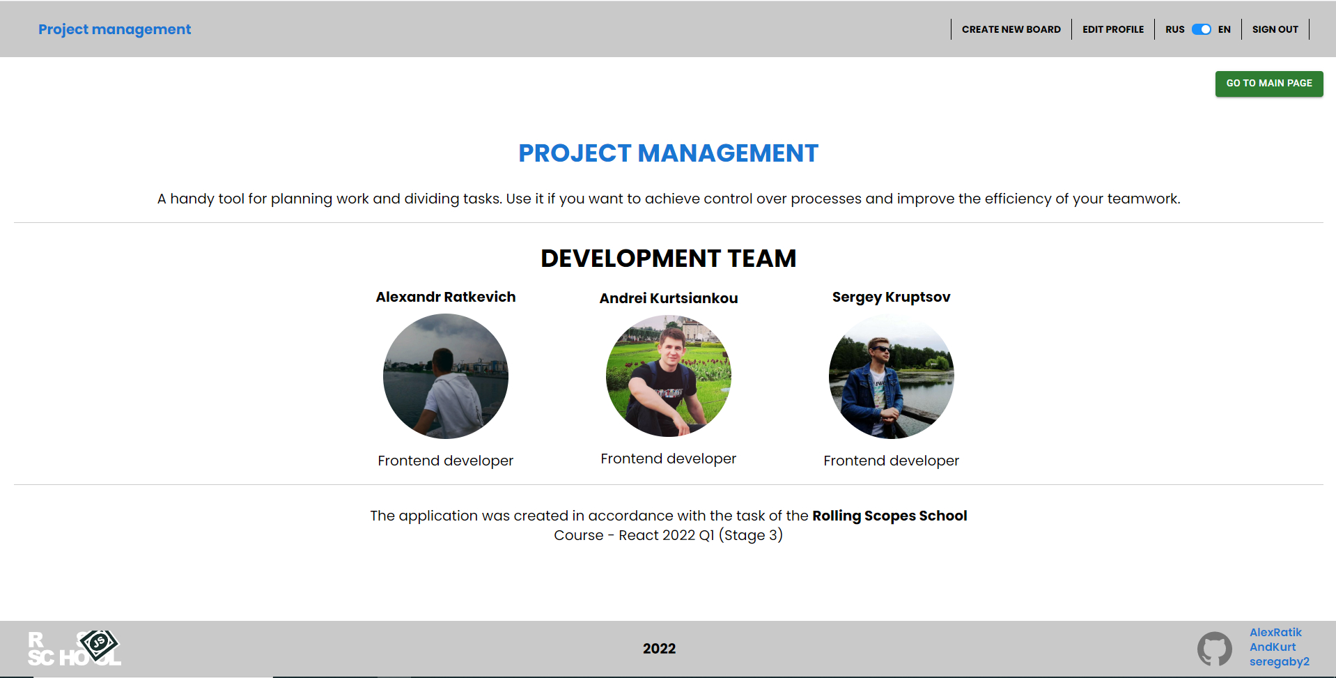 Project management